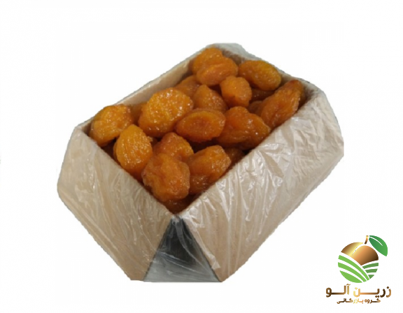 مرکز عرضه آلو بخارا بسته بندی