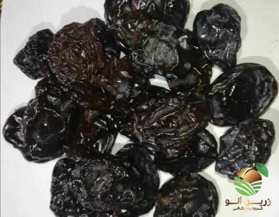 توزیع کننده انواع آلو بخارا خورشتی سیاه ارزان